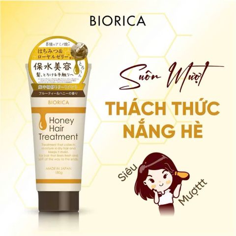 (Nhật) Kem Ủ Tóc Botanical Giảm Gãy Rụng Suôn Mượt Tóc Natural Treatment Honey Hair Treatment