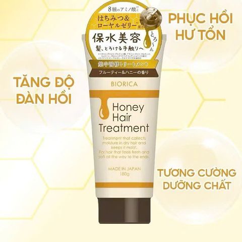 (Nhật) Kem Ủ Tóc Botanical Giảm Gãy Rụng Suôn Mượt Tóc Natural Treatment Honey Hair Treatment