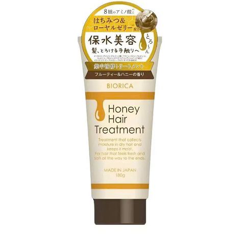 (Nhật) Kem Ủ Tóc Botanical Giảm Gãy Rụng Suôn Mượt Tóc Natural Treatment Honey Hair Treatment