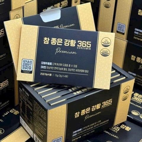 Tinh Nghệ Nano 365 Curcumin Premium Ji Chang-Wook (32 Tép) - Giải Độc, Tốt Tiêu Hóa, Hỗ Trợ Sức Khỏe Tối Ưu