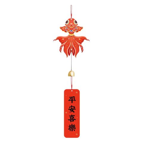 Chuông gió Trang trí Thiết kế biểu tượng tin vui màu đỏ cát tường - Phù hợp làm quà tặng khai trương tân gia đầu năm