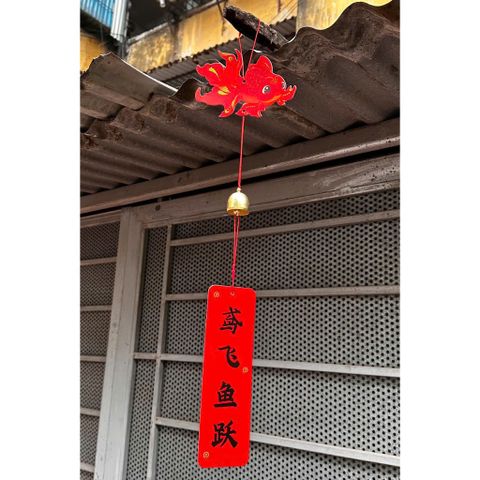 Chuông gió Trang trí Thiết kế biểu tượng tin vui màu đỏ cát tường - Phù hợp làm quà tặng khai trương tân gia đầu năm