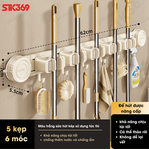 Giá đỡ cây lau nhà hút chân không, kẹp tường, móc chổi, giá để đồ không cần khoan tường
