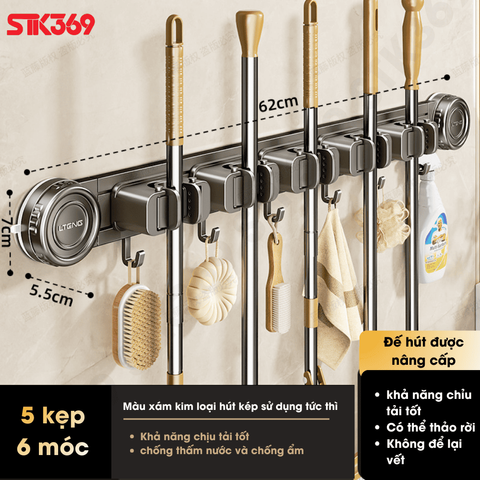 Giá đỡ cây lau nhà hút chân không, kẹp tường, móc chổi, giá để đồ không cần khoan tường