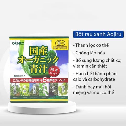 (Nhật) Bột rau xanh Aojiru bổ sung chất xơ Orihiro Hỗ Trợ Tiêu Hoá Giảm Táo Bón
