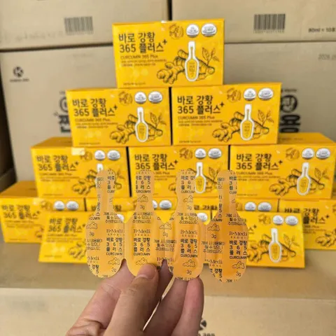 (Hàn Quốc) Tinh chất nghệ Curcumin 365 Plus B-Medi Hỗ Trợ Dạ Dày Đẹp Da