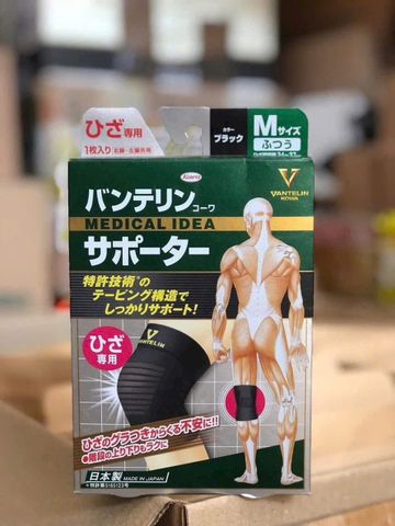 Đai trợ lực đầu gối Vantelin Kowa – Thiết bị giảm đau và bảo vệ khớp hiệu quả cho người tập thể thao và người lớn tuổi