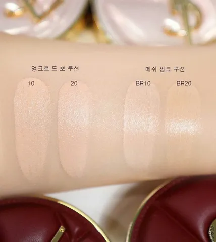 Cushion YSL Encre De Peau Couture Collection #20 – Mịn lì, che phủ tốt