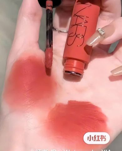Son Kem NARS Air Matte Lip Color #Feisty - Lì Mịn, Lâu Trôi, Độ Bám Màu Tối Ưu, Làm Đẹp Môi Tự Nhiên