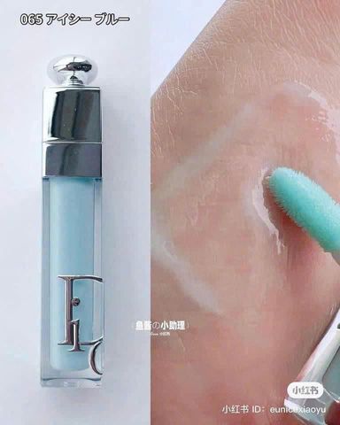 Son Dior Lip Maximizer 065 Icy Blue ( tách set ko vỏ giấy) - Dưỡng Ẩm, Làm Đầy Môi, Không Vỏ Hộp, Sản Phẩm Làm Đẹp Chính Hãng