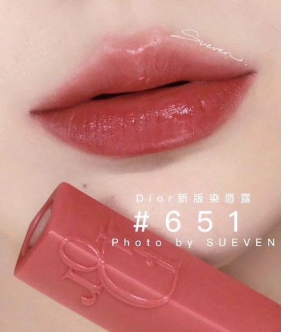 Son Dior 651 Addict Lip Tint Hồng Tự Nhiên ( tách set ko vỏ giấy) - Son Môi Siêu Nhẹ Không Vỏ Hộp - Độc Đáo và Sang Trọng