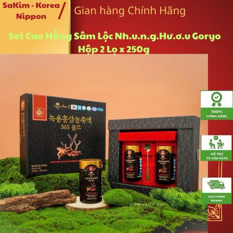 [ Chính Hãng] Set Cao Hồng Sâm Lộc Nh.u.n.g.Hư.ơ.u Goryo Hộp 2 Lọ x 250g