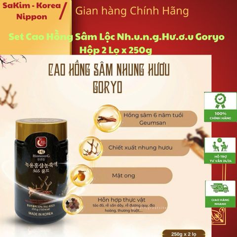 [ Chính Hãng] Set Cao Hồng Sâm Lộc Nh.u.n.g.Hư.ơ.u Goryo Hộp 2 Lọ x 250g