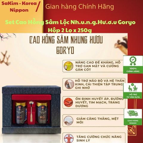 [ Chính Hãng] Set Cao Hồng Sâm Lộc Nh.u.n.g.Hư.ơ.u Goryo Hộp 2 Lọ x 250g