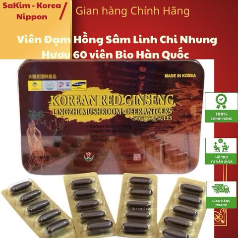 [CHÍNH HÃNG] Viên Đạm Hồng Sâm Linh Chi Nhung Hươu 60 viên Bio Hàn Quốc (1hộp)