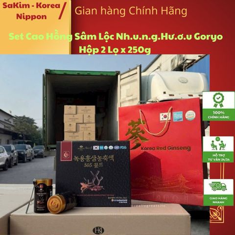 [ Chính Hãng] Set Cao Hồng Sâm Lộc Nh.u.n.g.Hư.ơ.u Goryo Hộp 2 Lọ x 250g