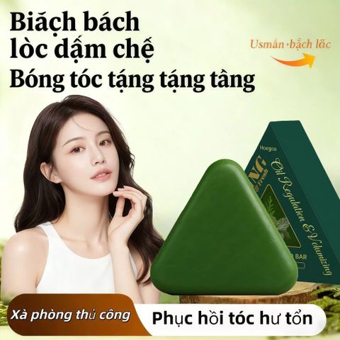 Xà phòng gội đầu thảo mộc Usmam Nuôi dưỡng da đầu làm tóc bóng mượt, làm sạch nuôi dưỡng chân tóc, giúp tóc mềm mượt