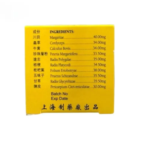 Ho ngũ dê tem nai bạc Margaritae Cough Capsules