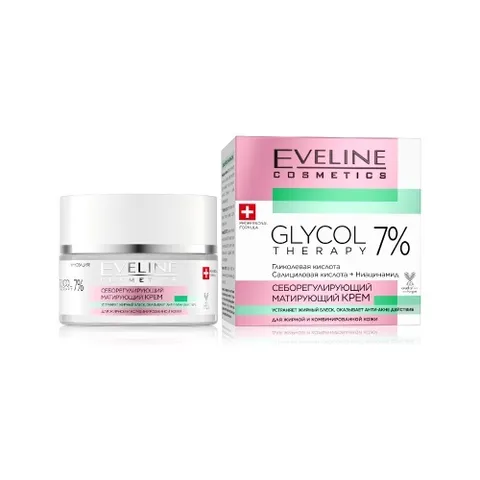 Kem dưỡng da ngừa mụn, giảm thâm mụn Eveline Glycol Therapy 50ml kiềm dầu tốt làm sáng da hiệu quả