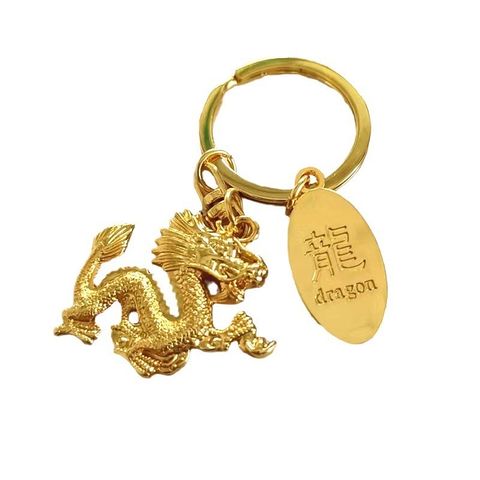 Móc khóa rồng vàng, móc khóa 12 con giáp