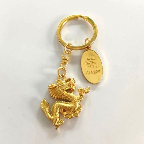 Móc khóa rồng vàng, móc khóa 12 con giáp