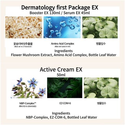 Set Incellderm 3 món dưỡng trắng, giảm thâm nám Incellderm Dermatology & Active Cream EX