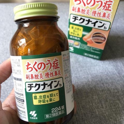 Viên uống viêm xoang Kobayashi Chikunain Japan 224 viên