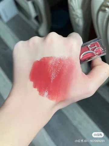 Son Dior 029 Lip Maximizer Intense Grape ( tách set ko vỏ giấy) - Son Môi Bóng Mịn Hồng Nho, Không Vỏ Hộp, Phù Hợp Trẻ Trung, Sang Trọng