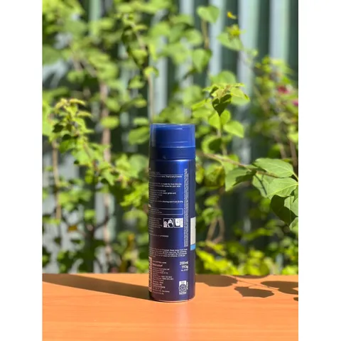 Gel cạo râu Nivea Protect & care moisturising shave gel with aloe vera 629157