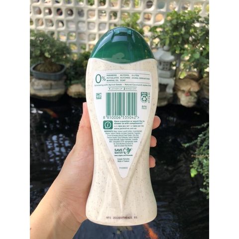 Sữa tắm palmolive body butter coconut & jojoba 750ml 629301