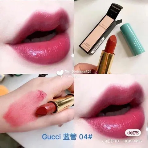 Son Dưỡng Gucci 04 Baume À Lèvres Penelope Plum - Lip Balm Mềm Mại, Dưỡng Ẩm Môi Cao Cấp