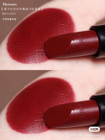 Son Môi Satin Rouge Hermes 85 - Lên Màu Chuẩn, Dưỡng Ẩm Mềm Mịn, Phong Cách Sang Trọng