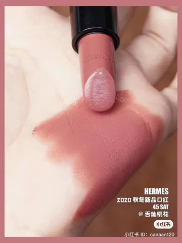 Son Hermes 45 Rose Ombre Satine – dưỡng môi mềm, lên màu bóng tự nhiên
