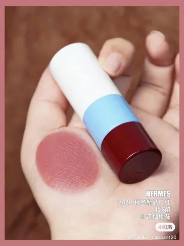 Son Hermes 45 Rose Ombre Satine – dưỡng môi mềm, lên màu bóng tự nhiên