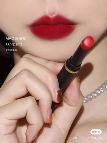 Son MAC 889 Ruby New - Son Môi Đỏ Rực Rỡ Dưỡng Mềm Mịn, Lý Tưởng Cho Những Ngày Dự Tiệc