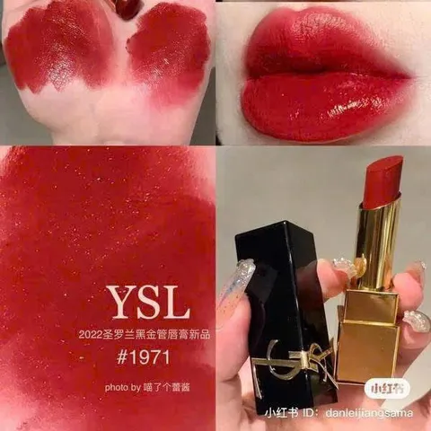 Son Thỏi YSL The Bold #1971 Rouge Provocation – lên màu tươi sáng, dưỡng môi mềm