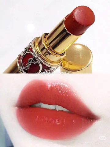 Son YSL Rouge Volupté Shine #80 - Màu Tươi Sáng, Dưỡng Môi Mềm Mịn, Son Môi Cao Cấp Yves Saint Laurent
