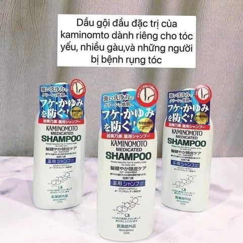 Dầu Gội Kích Thích Mọc Tóc Kaminomoto 300ml - Giảm Rụng Tóc, Kích Mọc Tóc Hiệu Quả Cho Tóc Khỏe, Dày Đẹp