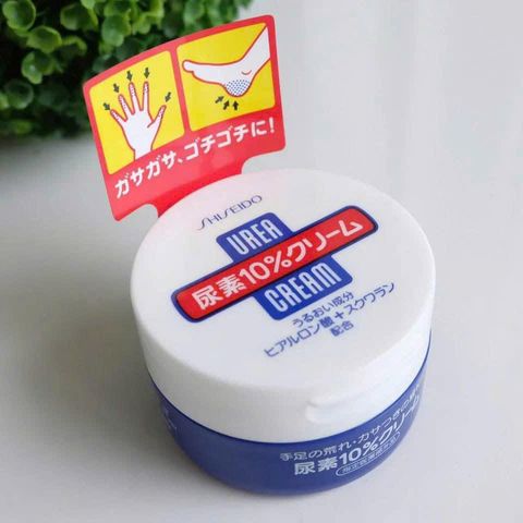 Kem giảm Nứt Gót Tay Chân Shiseido 100g – làm mềm da, phục hồi nứt nẻ