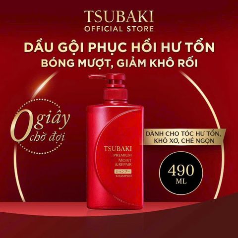 Dầu Gội Tsubaki Premium 490ml + Tặng Kem Dưỡng Tóc 200ml - Sản Phẩm Chăm Sóc Tóc Bóng Mượt và Khỏe Mạnh
