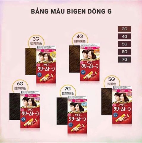 Nhuộm Tóc Bigen 6 Đen Nâu - Nhuộm Đẹp, Bền Màu, Sản Phẩm Mỹ Phẩm Chất Lượng 