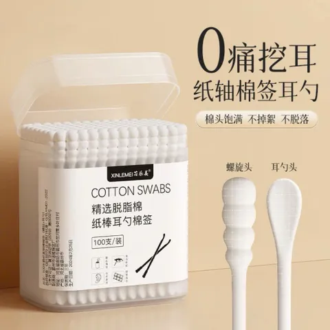 Hộp 100cái bông ngoáy tai chất liệu giấy 2 đầu đa năng linh hoạt làm sạch tai