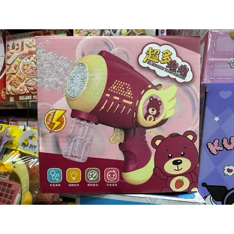 Máy Thổi Bong Bóng Xà Phòng Cho Bé – Bubble Hoạt Hình Dễ Thương 933 935 chọn ngẫu nhiên