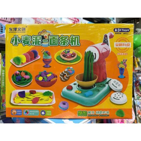 Đồ Chơi Đất Nặn Máy Làm Mì Cho Bé 3+ – Bộ Ép Sợi Kèm Khuôn Tạo Hình Thực Phẩm 2019–11