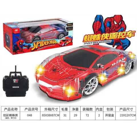 Xe điều khiển từ xa siêu anh hùng 1:24 có đèn – Xe đua điều khiển cho bé – 2 mẫu xe 048 409