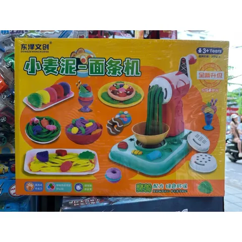 Đồ Chơi Đất Nặn Máy Làm Mì Cho Bé 3+ – Bộ Ép Sợi Kèm Khuôn Tạo Hình Thực Phẩm 2019–11