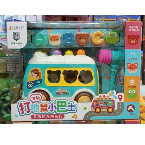 🚌 Xe Bus Đập Chuột Có Nhạc Đèn Cho Bé 3+ – Đồ Chơi Gõ Búa Phát Triển Kỹ Năng 0922