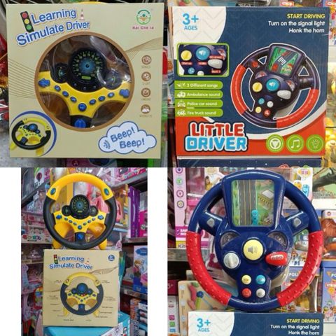 Vô Lăng Đồ Chơi Cho Bé 2 Mẫu – Có Nhạc, Đèn, Còi & Màn Hình Mô Phỏng – Đồ Chơi Lái Xe 🚗 3688 2192