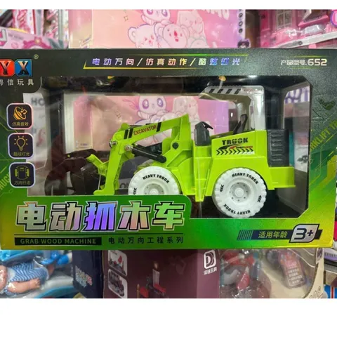 🚜 652 Xe công trình gắp gỗ chạy pin có đèn nhạc – Xe máy xúc gắp gỗ cho bé – Đồ chơi xe công trình trẻ em
