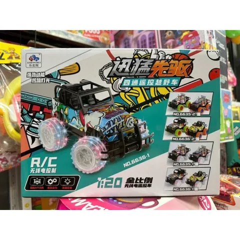 Xe Ô Tô Điều Khiển Từ Xa 1:20 Địa Hình 4 Bánh – R/C 4 Hướng – Pin Sạc USB 6635 giao màu ngẫu nhiên